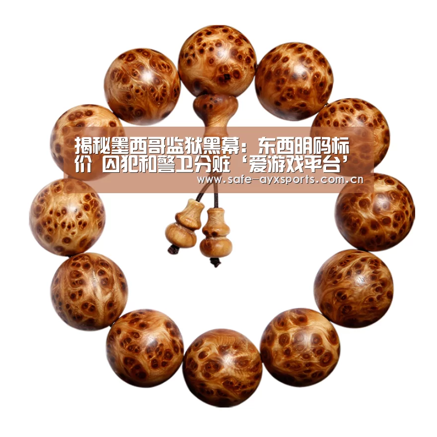 爱游戏体育下载