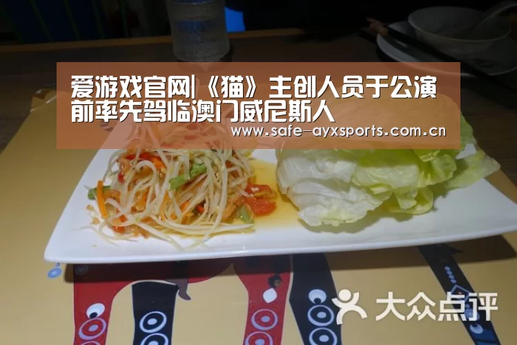 体育赛事直播